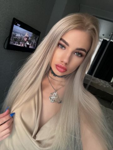 Юлия