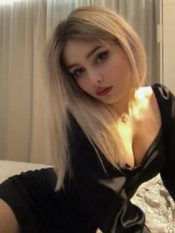 Лиза